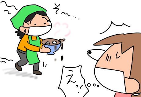 f:id:k9352009:20210323115140p:plain