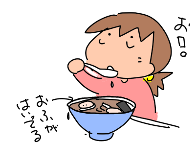 f:id:k9352009:20210323115324p:plain