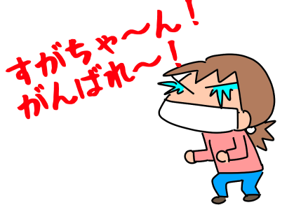f:id:k9352009:20210323115459p:plain