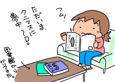 f:id:k9352009:20210323115634p:plain
