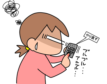 f:id:k9352009:20210324102837p:plain
