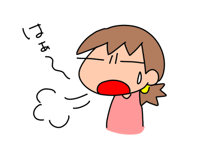 f:id:k9352009:20210324103251p:plain