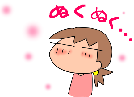 f:id:k9352009:20210325113629p:plain