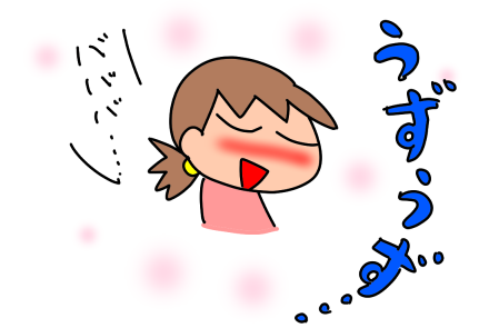 f:id:k9352009:20210325113727p:plain