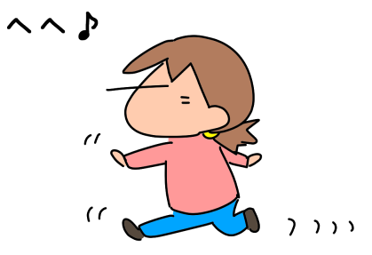 f:id:k9352009:20210326072817p:plain