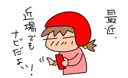 f:id:k9352009:20210326074428p:plain