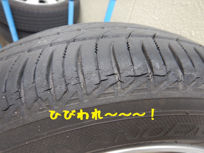 f:id:k9352009:20210327082147j:plain