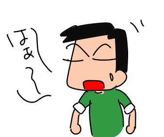 f:id:k9352009:20210327100954p:plain