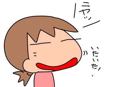 f:id:k9352009:20210327101226p:plain