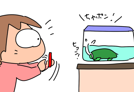 f:id:k9352009:20210327101307p:plain