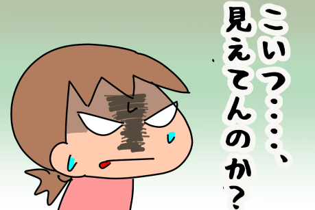 f:id:k9352009:20210327101333p:plain