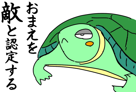 f:id:k9352009:20210327101349p:plain