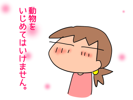 f:id:k9352009:20210327101841p:plain