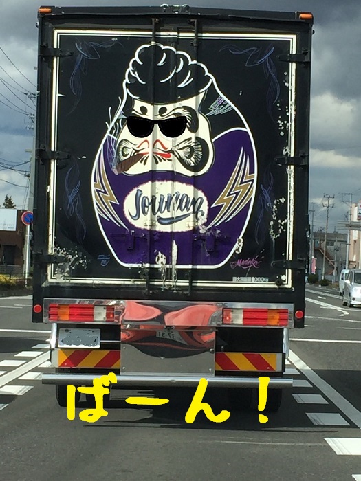 f:id:k9352009:20210327102430j:plain