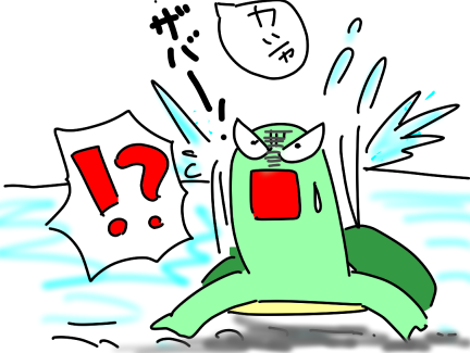 f:id:k9352009:20210328102531p:plain