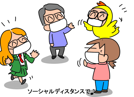 f:id:k9352009:20210329112410p:plain