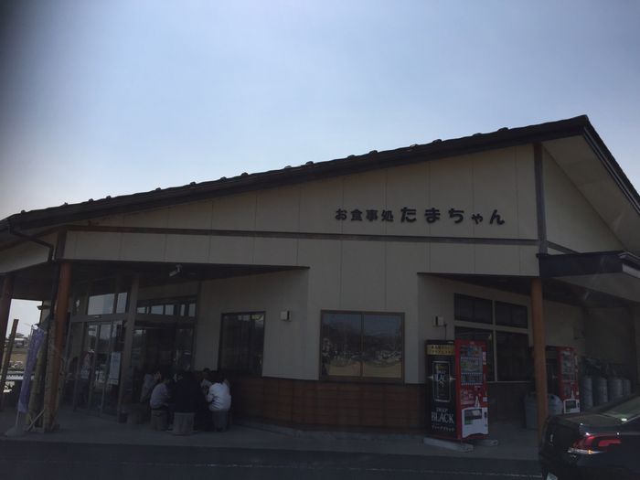 f:id:k9352009:20210330084425j:plain