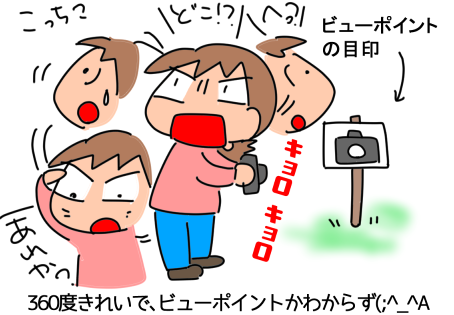 f:id:k9352009:20210330105902p:plain
