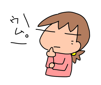 f:id:k9352009:20210402114343p:plain