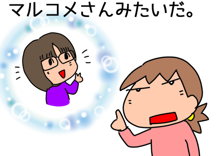 f:id:k9352009:20210402114359p:plain