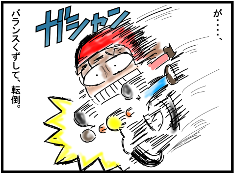 f:id:k9352009:20210406120756p:plain