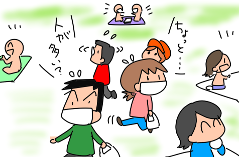 f:id:k9352009:20210408120132p:plain