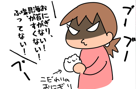 f:id:k9352009:20210408120444p:plain
