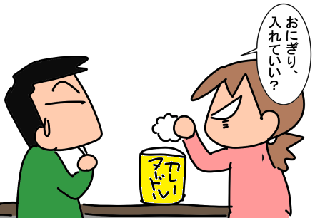 f:id:k9352009:20210408120535p:plain