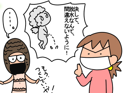 f:id:k9352009:20210408120852p:plain