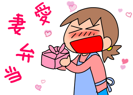 f:id:k9352009:20210409113035p:plain