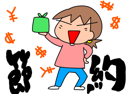 f:id:k9352009:20210409113046p:plain