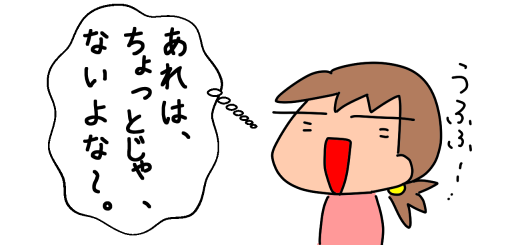f:id:k9352009:20210409113303p:plain