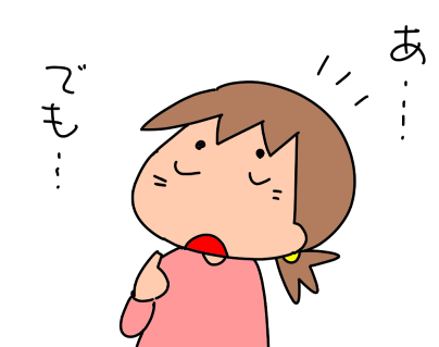f:id:k9352009:20210409113320p:plain