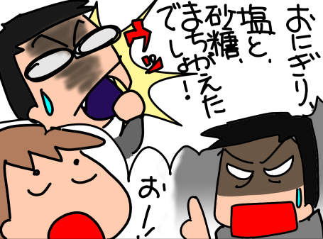 f:id:k9352009:20210409113450p:plain