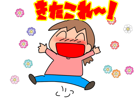 f:id:k9352009:20210410102023p:plain