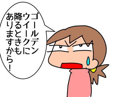 f:id:k9352009:20210410102556p:plain