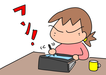 f:id:k9352009:20210412113424p:plain