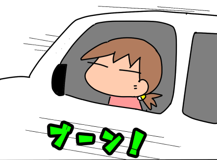 f:id:k9352009:20210412113652p:plain