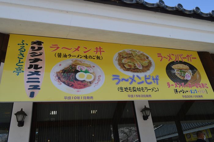 f:id:k9352009:20210414092251j:plain