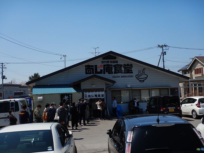 f:id:k9352009:20210414103440j:plain