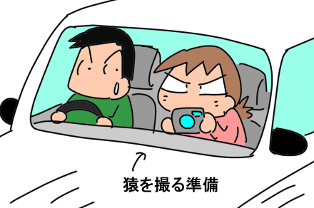 f:id:k9352009:20210414114205p:plain