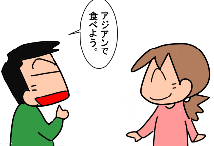 f:id:k9352009:20210414114734p:plain