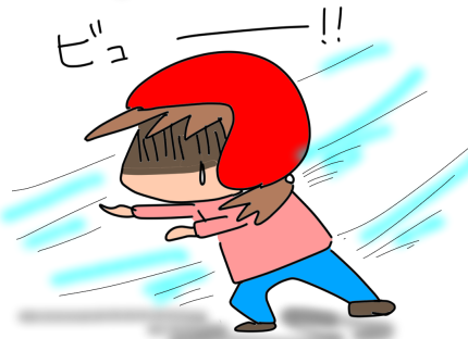 f:id:k9352009:20210420113833p:plain