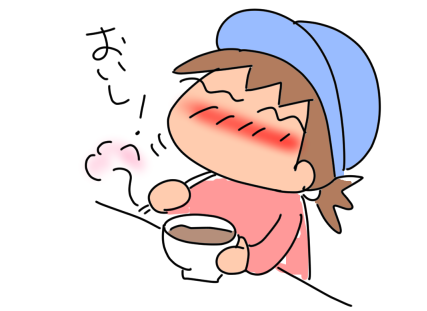 f:id:k9352009:20210420114045p:plain