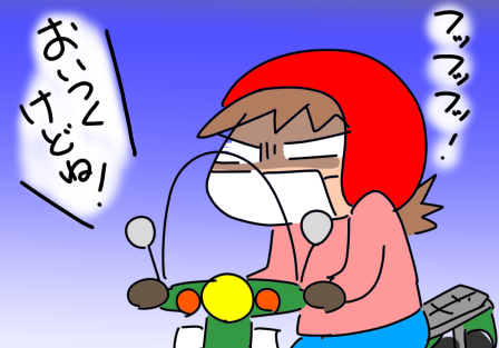 f:id:k9352009:20210420114510p:plain