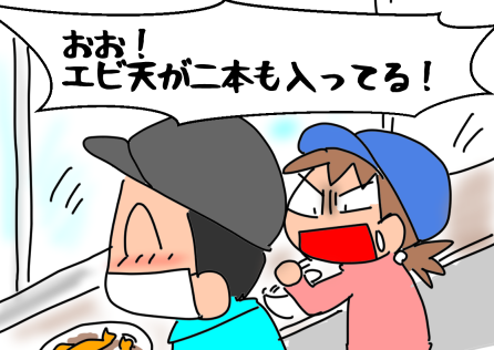 f:id:k9352009:20210420114724p:plain