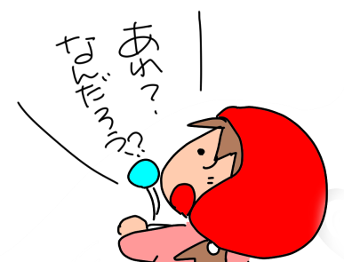 f:id:k9352009:20210420115212p:plain