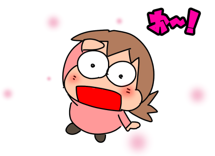 f:id:k9352009:20210422075025p:plain