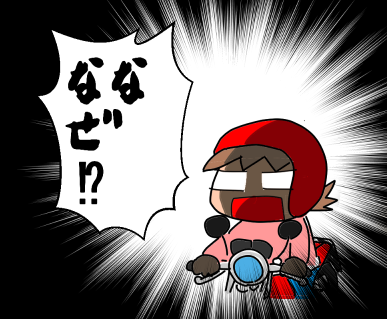 f:id:k9352009:20210427114014p:plain