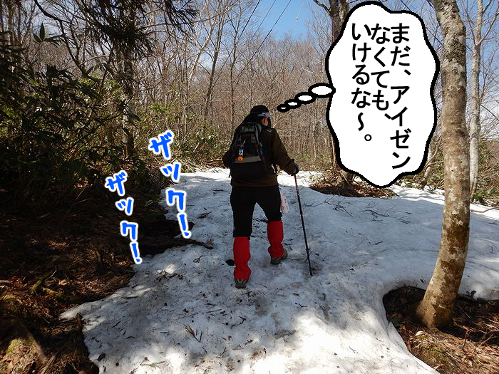 f:id:k9352009:20210428093513j:plain